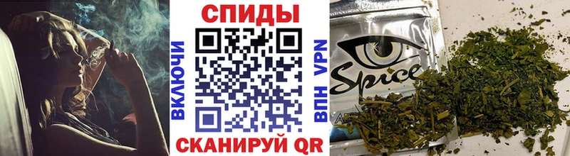 БУТИРАТ бутандиол  Купить закладки  Снежногорск 