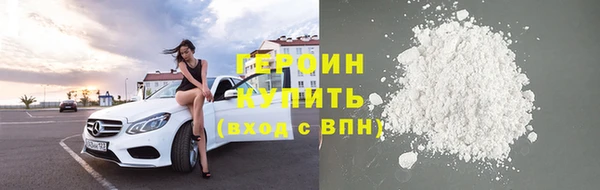 гидра Россошь