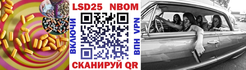 Купить  Снежногорск  LSD-25 экстази ecstasy 